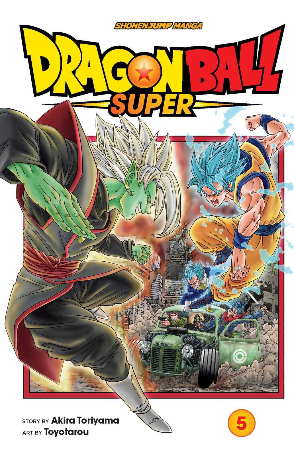 Dragon Ball Super, Vol. 15 (15): 9781974725175  
