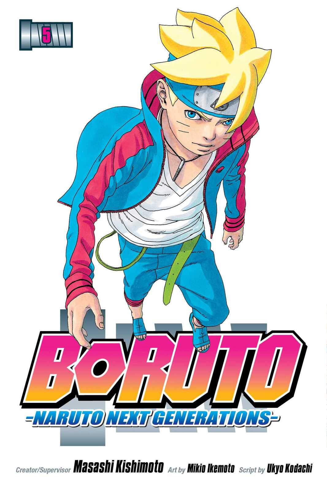 VIZ  Read Boruto: Naruto Next Generations, Chapter 1 Manga