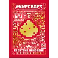 All New Minecraft Redstone Handbook