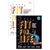Bundle: Fit for Life Level 7 & 8: For the Victorian Curriculum Student with 1 Access code + Fit for Life Year 7 & 8: For the Victorian Curriculum Work