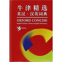 Concise English-Chinese Chinese-English Dictionary 4e EOL