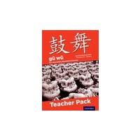 Gu Wu for Secondary Chinese Mandarin: Teacher Pack & CD-ROM
