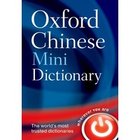 The Oxford Chinese Mini Dictionary