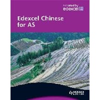 Edexcel Chinese For As