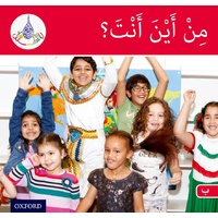 Arabic Club Readers: Red Band: Where Are You From?