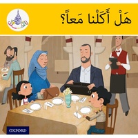Arabic Club Readers: Yellow Band: Did We Eat Together?