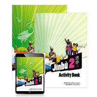 Jinbu 2 Student Book and Activity Book with eBook Pack