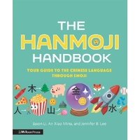 The Hanmoji Handbook