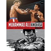 Muhammad Ali, Kinshasa 1974
