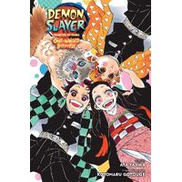 Demon Slayer: Kimetsu no Yaiba-One-Winged Butterfly