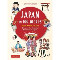 Japan in 100 Words