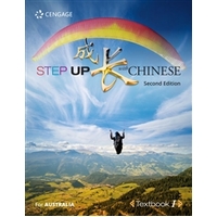 Step Up With Chinese Textbook 1 (Australian Edition)