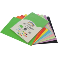 Office Paper A3 80GSM 100 Sheets