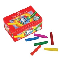 Kindy Wax Crayons 11mm, box of 96 (8 ea of 12 colours) 
